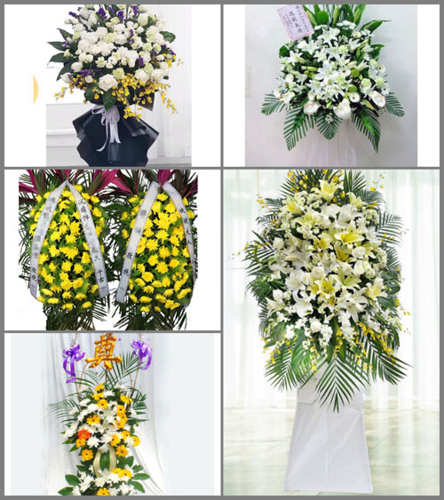 福建泉州晋江市磁灶镇宅内村白事花篮预定